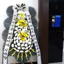 [(주)국악신문사] [추도사] ‘도자 이야기 보따리’ 이규진님 영전에!(김연갑/(사)아리랑연합회 이사장)