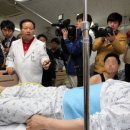 한국병원 이미지