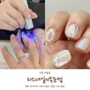 [산본 네일샵] 봄맞이 네일 새단장 리스네일N속눈썹 네일아트 후기!