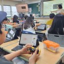 용산초등학교 한국공보뉴스