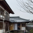 공주 제민천 한옥 카페 곡물집, 밤와플 후기