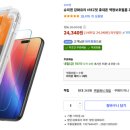 장여사네