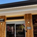 5.21 쿠키만들기 원데이클래스 | 칠곡 아이 쿠키만들기 원데이클래스 후기 쌀쿠키 체험 가능한 카페70도씨