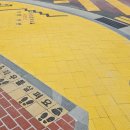 양평1동어린이집 이미지