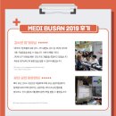 서메디 네이버블로그