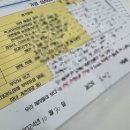 조이랜드 어린이집 이미지