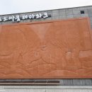 소싸움테마파크 이미지