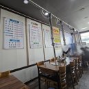 원일가마솥설렁탕 이미지