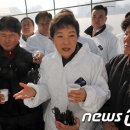 고하농장 이미지