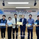 진리에프엔비