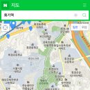 GS25회기역 이미지