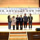 안양시청 별관 2층 강당 이미지