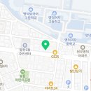 아르매쓰수학학원 - 강서구 강서로47길 40 | 아르매쓰수학학원
