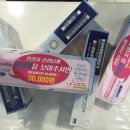 오렌즈의정부점 이미지