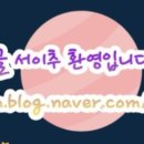 냠냠족발&보쌈 안산본오점