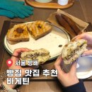 주정차103 이미지