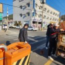 파레스여관 이미지