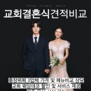 ﻿ 신주아, 아무리 '♥태국재벌' 사모님이라도…"엄마 밥이 최고" 이미지