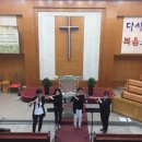 수요 플룻 이미지