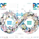 2030부산세계박람회 유치 기원… 「2023 부산원아시아페스티벌(BOF)」 4년 만에 정상 개최 이미지