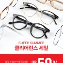 진천읍사무소 이미지