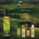 (주)한려식품