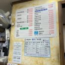 다대포항역 | 부산 사하구 다대포 다대포항역 순두부 맛집 장터촌두부 후기