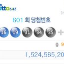 대운카써비스