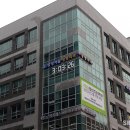 삼성정형외과의원 이미지