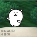 미드테이블 이미지