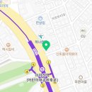 맘스터치 아차산역점 이미지