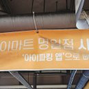 산성골프연습장 이미지