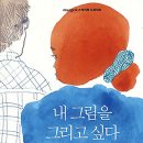 북디자인 이미지