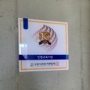 디아나브로우