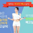소중한나의원 이미지