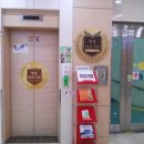 효사랑전주요양병원 이미지