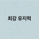 아라뷰 이미지