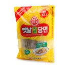 고기마니 이미지