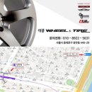 퍼펙트자동차정비 | 모하비KV300 2번째 휠 튜닝 = 바리스톤 10.1 20인치 (21.2월) -&gt; (25.4) VTX 20인치 장착완료 (런아웃...
