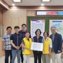 한성피씨건설(주) - 음성군 | 한성피씨건설(주)