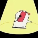 노방(안노방) 이미지