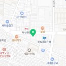 배스킨라빈스부산장림시장 이미지