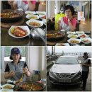 기옥반찬 이미지