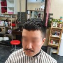 신도헤어바버샵