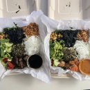 먼치오케이 샐러드클럽 광역본부 대구점 | 대구 맛집 대구왔는데 맛있는게 먹고싶다면 봐주세요 (찡긋)