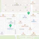 신명성공인중개사사무소 네이버블로그