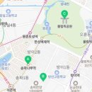 홈플러스익스프레스 송파점 이미지