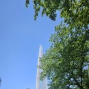 삼죽특수가스 이미지