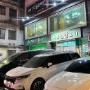 제주연탄고기2층 이미지