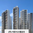 대명에어컨